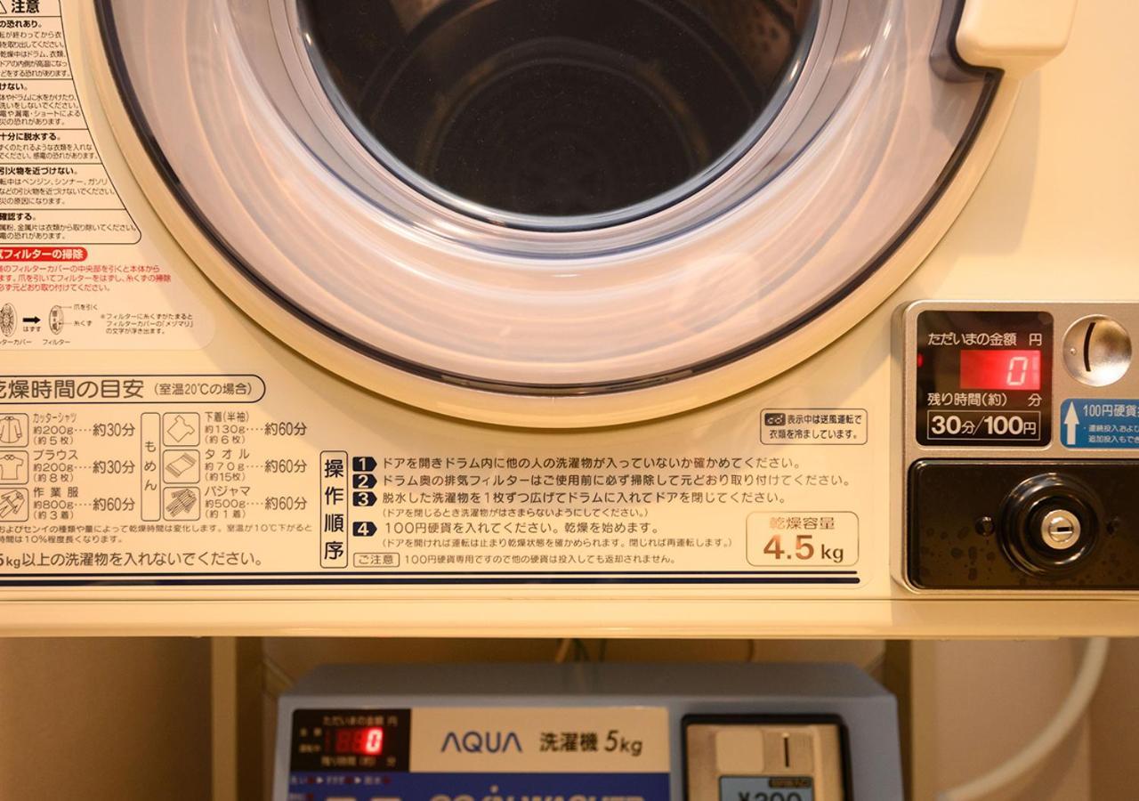Minn Ueno Hotel apartamentowy Tokio