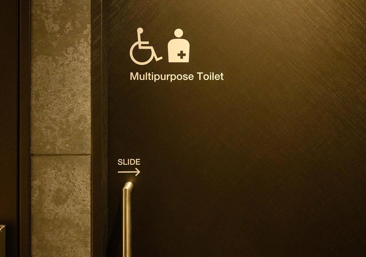 Minn Ueno Tokio