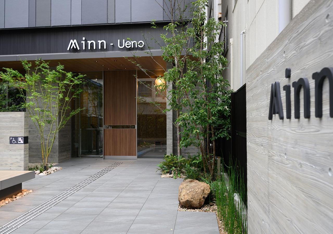 Hotel apartamentowy Minn Ueno