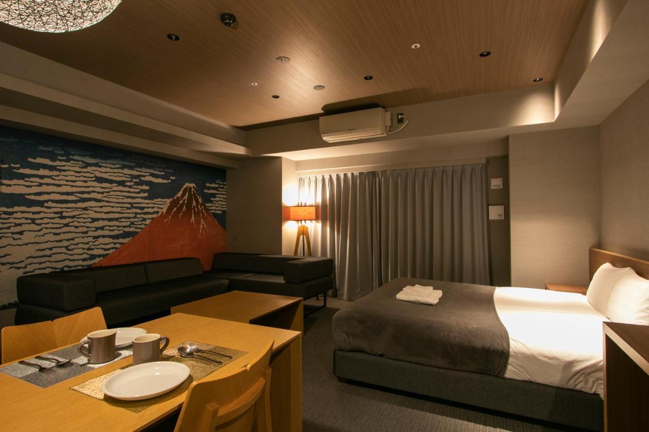 Minn Ueno Hotel apartamentowy 4*