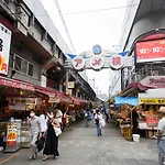 Minn Ueno