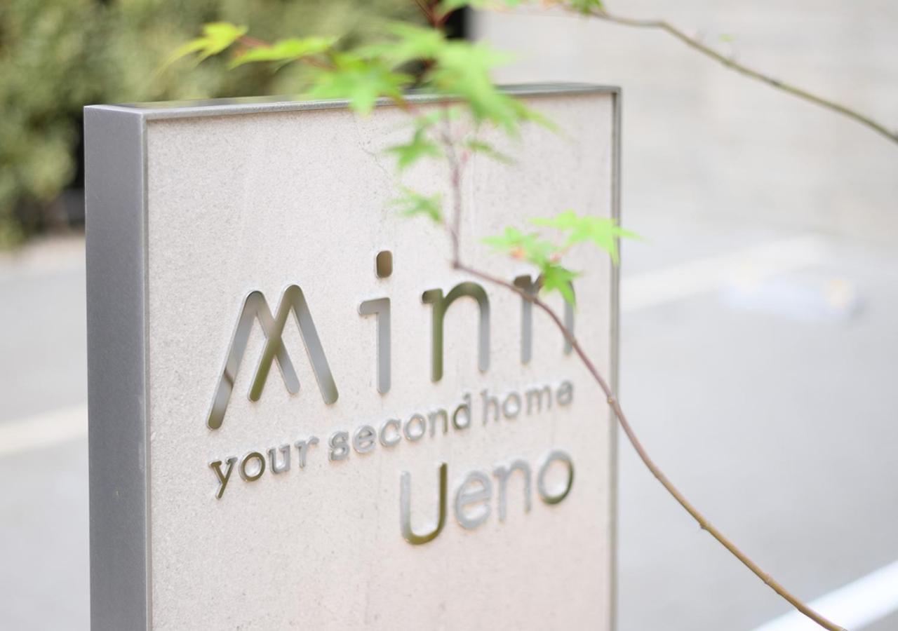 Minn Ueno Tokyo prefektur