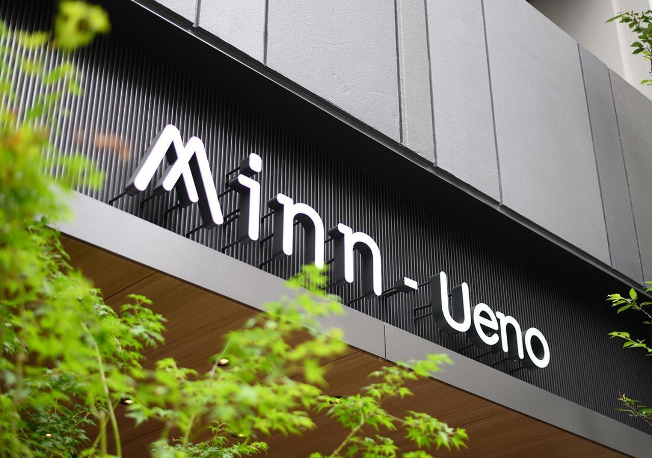 Lägenhetshotell Minn Ueno 4*