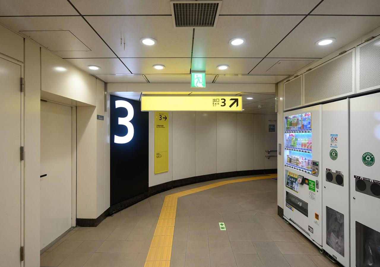 Minn Ueno 4* Tokyo prefektur