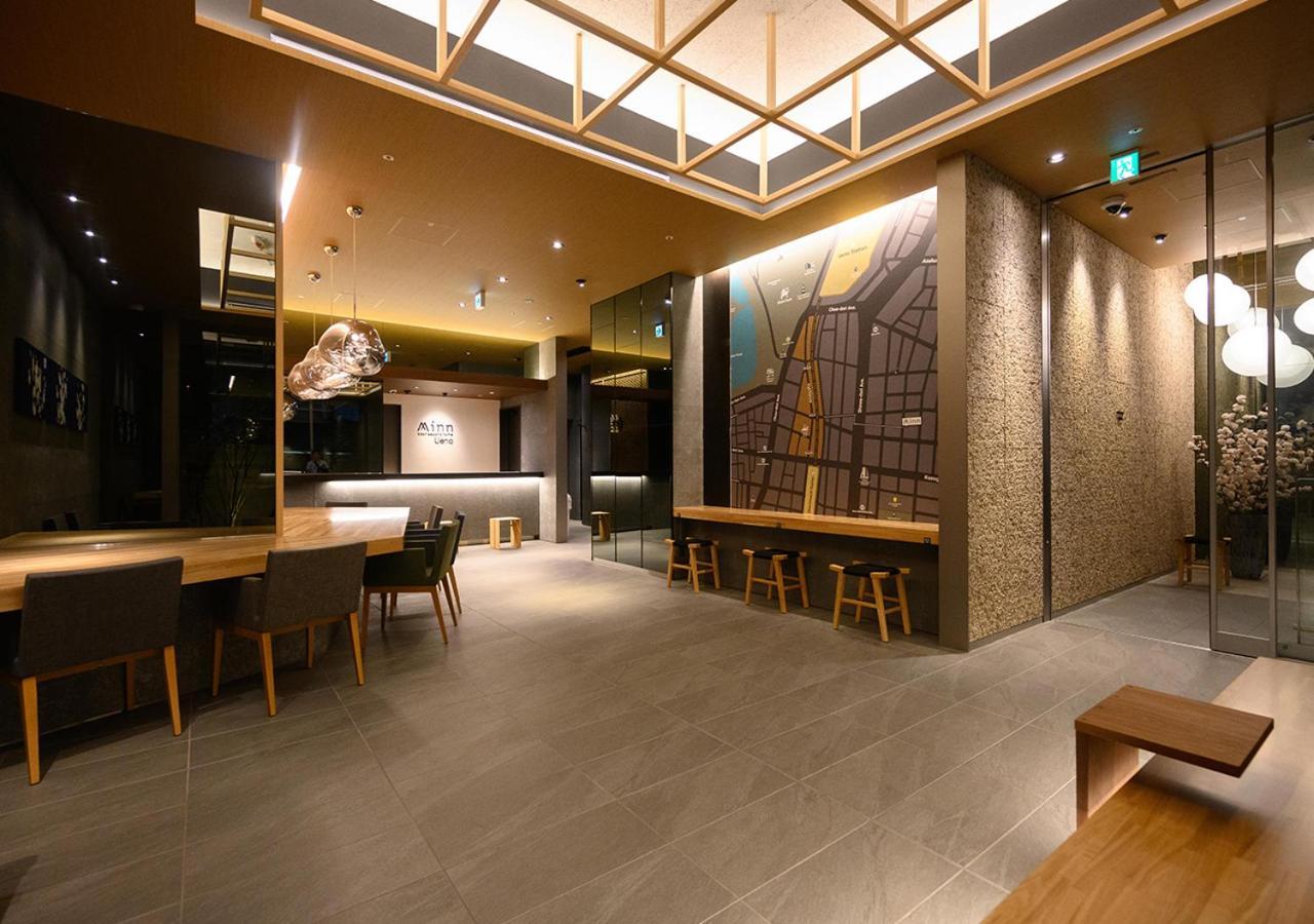 Minn Ueno Tokyo prefektur