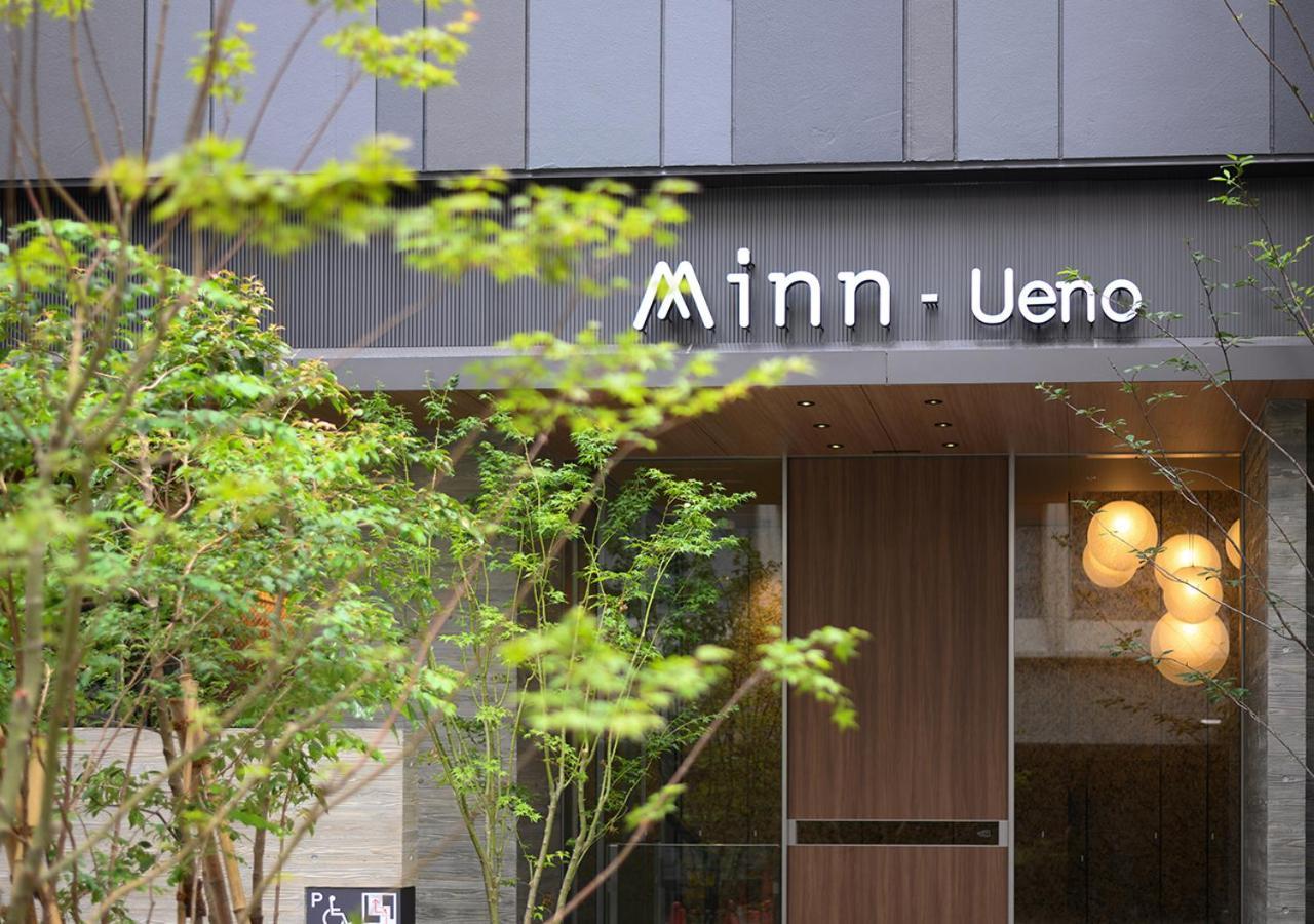 Minn Ueno Lägenhetshotell 4*