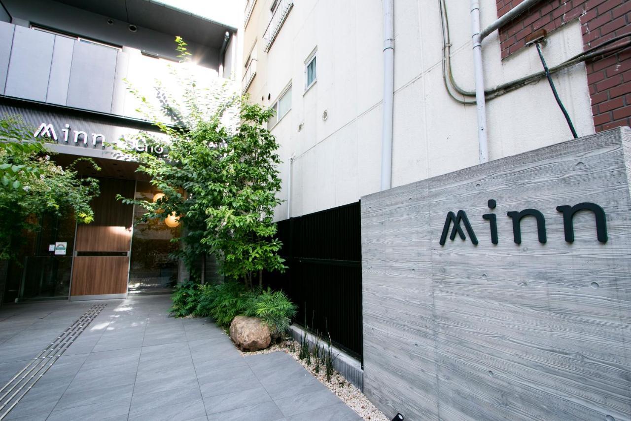 Minn Ueno Lägenhetshotell 4*