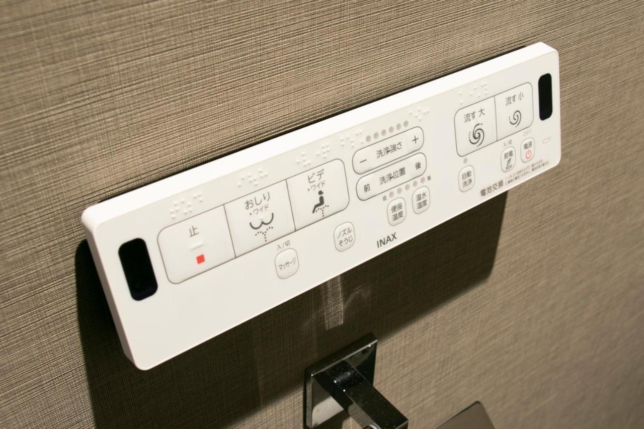 Minn Ueno Lägenhetshotell Tokyo prefektur