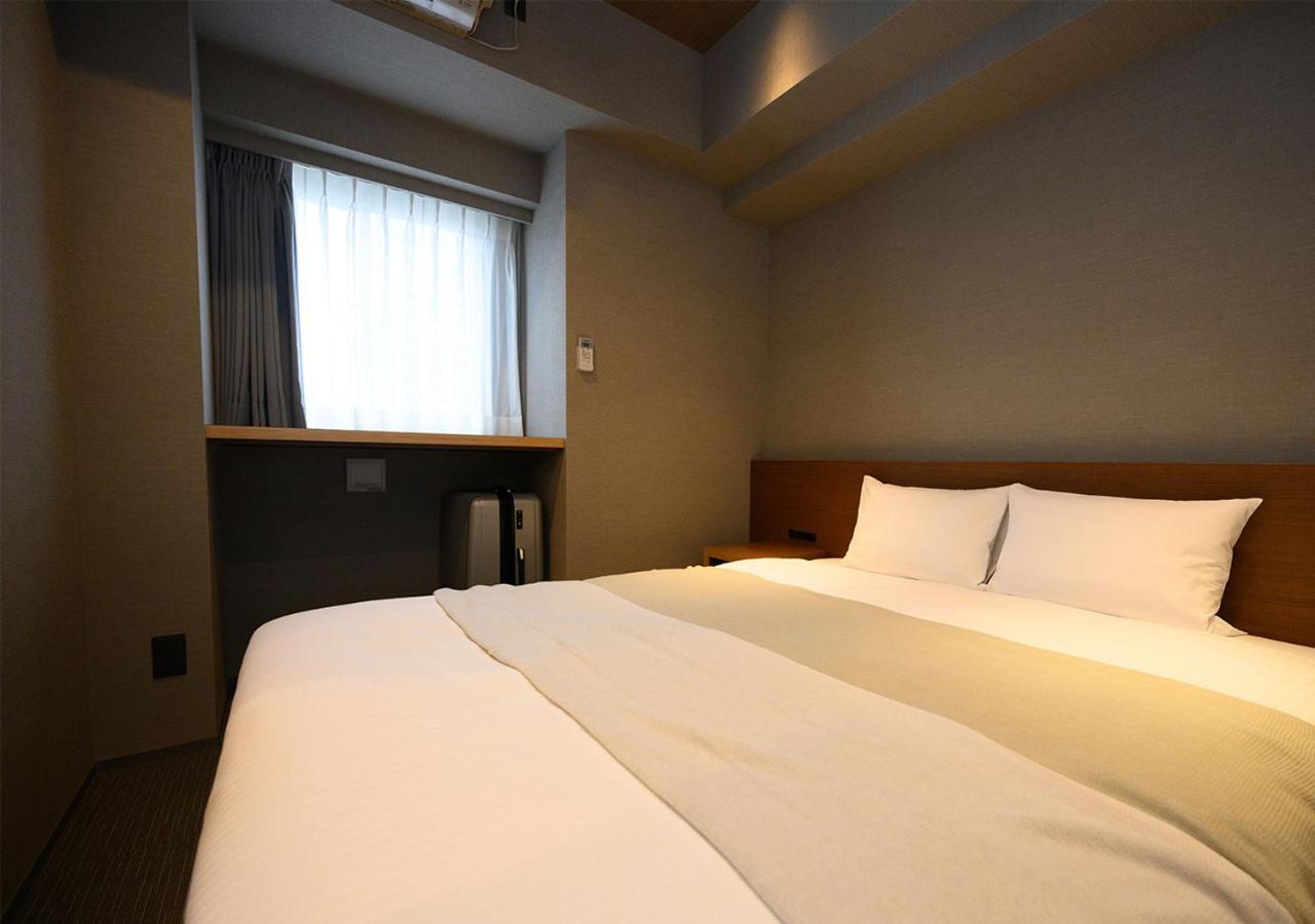 Minn Ueno Hotel apartamentowy 4*