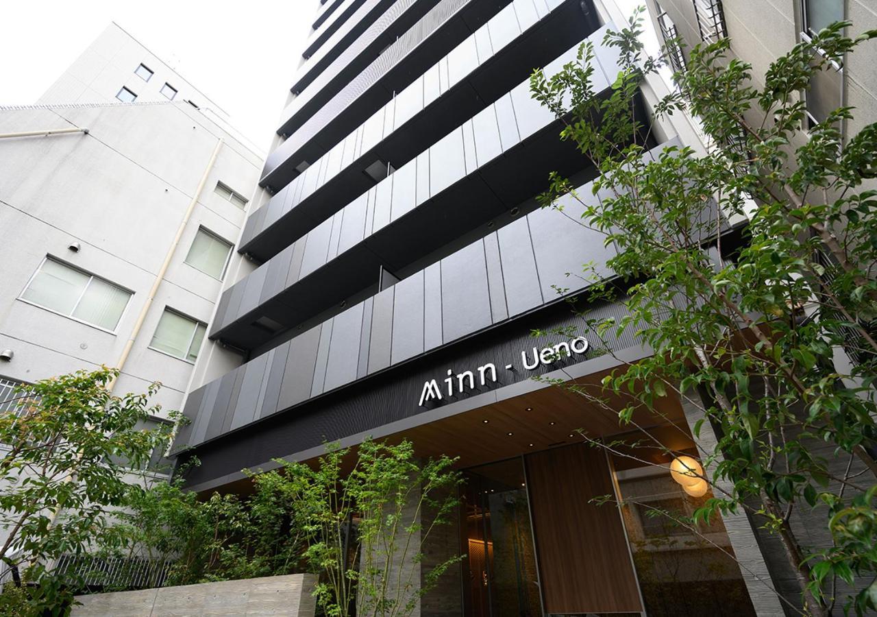 Minn Ueno Hotel apartamentowy 4*