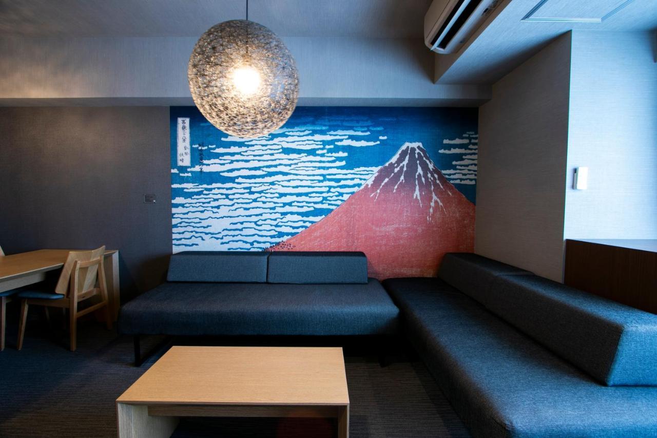 Minn Ueno Hotel apartamentowy